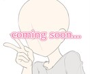 テンプレを選ぶだけ！手っ取り早くアイコン描きます お試し依頼や、今すぐSNSアイコン欲しい方におすすめです！ イメージ6