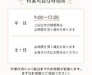 Illustrator・PDF・PSDを修正します ｜現役広告デザイナーが丁寧対応！ イメージ5