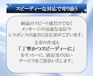あなたの想いが伝わる魅力的な文章を作成します SEO対策可｜記事作成、PR文章、プロフィール、メッセージ他 イメージ7