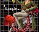 キャラクターデザインや立ち絵イラストを作成します ★TRPG用立ち絵や描き起こしたいデザインがあるあなたへ！ イメージ4