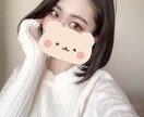れお♡が日頃のお悩みやご相談をお聞きします 初めてなのに友達感覚＾＾心を軽くなるお手伝いさせてください♡ イメージ3