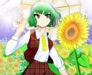 イラスト描きます なんでもかモーン！！なんだって書いてやるぜ！ イメージ2