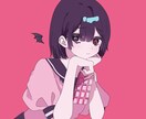 歌ってみたイラスト作ります 歌ってみた動画を出したい、自分のキャラでみたい、なんでもOK イメージ2