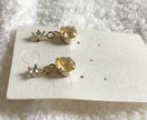 ハンドメイドアクセサリーをオーダーでおつくりします 世界にたった一つの貴方だけのアクセサリーを作ります。 イメージ3