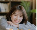 誰にも言えない話、全部聞きます モヤモヤ・愚痴・恋愛、全部OK。話してスッキリしよ イメージ9