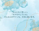 お悩み聴きます 闘病中の方やご家族ご友人を支えます イメージ1