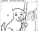 3歳向け知育ドリル作成します 飽きずに続く！遊びながら学べるはじめての知育ドリル イメージ3