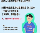 海外風タッチ♡で可愛いイラスト描きます SNS用アイコンや一枚ものイラストならお任せください！ イメージ8