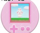 3Dでむっちりかわいいデフォルメキャラを作成します YouTubeやSNSのアイコン、グッズ作成などにおすすめ！ イメージ8