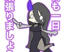 2、3頭身のミニキャラ描きます ノッペリとしたカートゥーン風味のミニキャラをなるはやでお届け イメージ6