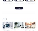 HTML/CSSのコーディングをお受けします レスポンシブ対応、アニメーションなどお気軽にご相談ください イメージ3