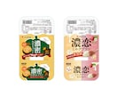 売れる魅力的×理想のデザインパッケージを作ります どんなデザインもお任せ下さい！リピート率も高くて安心。 イメージ3