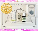 あなたのチャクラを診断しあなたの人生を開花させます あなたに香る、最適の一雫によって、人生を明るく開花させます イメージ3