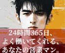 難しいことは丸投げOK！想像以上の未来を創造します ★あなたの「想い」をデジタルな魔法でホームページにできます！ イメージ13