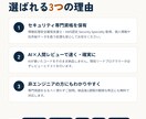 AI×現役エンジニアが業務ツールを開発します 「こんなツールが欲しい」を最短数日で形にします イメージ2