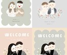 結婚式やウェルカムボードの似顔絵イラスト描きます 結婚式・ウェルカムボード・プレゼント・お祝いなど イメージ2