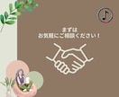 TikTokいいね数増やします いいね増加で投稿を拡散！ツイートのインパクトを強化！ イメージ9