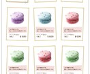 WEBサイト制作、デザインします デジタルで未来をツナグ。人と人の架け橋になる。 イメージ6