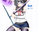 用途様々あなただけのオリジナルイラストを作成します 同人誌表紙、アイコン、記念イラスト等使い方は自由です！ イメージ5