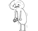 手描き白黒イラストを描きます ゆるい手描き白黒イラストにちょっと加工を施したイラストです！ イメージ3