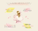 イラストが主役のチラシデザインいたします イラストを活かし、視線を引くチラシを制作いたします♪ イメージ7