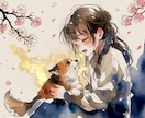 うちの子が伝えたいこと｜ペットの気持ちを霊視します あなたのペットは、あなたに会うために来ました イメージ7