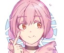何にでも使用出来るSNSアイコン制作します シンプルなデザインで納得するようなクオリティで提供します。 イメージ4