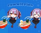 ちょこんと可愛いミニキャラ描きます 初めてのご依頼でも安心◎ゆるくて可愛いミニキャラ制作します イメージ4