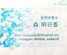 売上UP☆お客様の印象に残るおしゃれな名刺作ります 経験豊富なアーティストがあなたのための名刺を制作します イメージ3