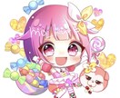 デフォルメイラスト描きます ご希望のイメージに合わせて、貴方だけへのイラストを描きます。 イメージ4