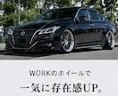 車屋向けInstagram投稿文を5本作成します 車の魅力が伝わるInstagram投稿文を作成します イメージ2