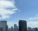 お悩み相談も含めて占います お悩み相談を兼ねた電話占い 悩みやすい世の中 助けます イメージ1
