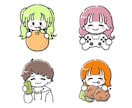 ゆるシンプル似顔絵×食べ物アイコン描きます 好きな色と食べ物でアピール♪覚えてもらいやすいアイコンに！ イメージ7