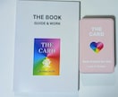 THE CARD＆気功ヒーリング致します あなたの本質に還る 自分と向き合うカード＋解説本付き イメージ3
