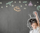 怒る回数が激減！親子で笑いあえる子育て法を教えます 100冊越えの知識と3児パパ薬剤師が導く親の心を楽にする方法 イメージ6