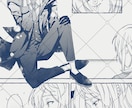 モノクロ漫画制作します オリジナルキャラクターの漫画制作します イメージ3