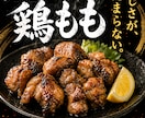 飲食店向けPOP・販促物を作成します 写真と価格を送るだけで販促物を作成 イメージ7