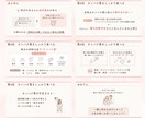 canvaで想いが伝わるスライド制作します 現役の医療福祉相談員が作る「見やすく伝わる資料」で印象UP！ イメージ3