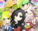 THEポップでかわいいイラスト描きます 【期間限定お見積りから1000円でいけます！】 イメージ1