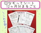 プラチナランク出品者がはじめての筆文字を応援します 新しいこと始めてみませんか？まずはお気軽にメッセージください イメージ2