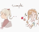 SNSのアイコン描きます ふわっとしたかわいいイラストをお届けします！ イメージ3
