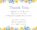 あなたのKindle本を自然な形で宣伝拡散します しっかり全部読んでXとnoteで紹介します❣️ イメージ2