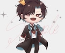 商用利用可！デフォルメキャラのアイコンを作成します ポップなイラストでSNSのアイコンをもっと彩やかに！ イメージ3