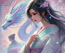 龍神チャネリング✨復縁の未来を導きます ♡別れた相手の本音と二人の縁を視て、復縁する道をお伝えします イメージ3