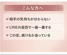 恋愛で悩んでいる方、3気持ちと選択肢を整理します 友達には言えない恋の話、ここなら大丈夫。 イメージ2