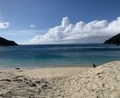 旅行計画が面倒な方へ！代わりに旅行計画立てます 色んなサイトを検討して1番安いプランを提供します！ イメージ3