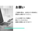 ExcelVBAで作業を自動化します 現・業務効率化の担当者があなたの必要とする作業自動化を提案！ イメージ2