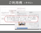 住宅の間取り診断・相談＋改善案をご提案いたします <経験豊富な一級建築士による間取りのセカンドオピニオン＞ イメージ4