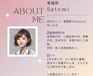 看護過程、関連図フォロー！睡眠時間確保します 実習記録がなかなか進まず眠れない…そんなお悩み解消します！ イメージ2