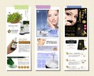 丸投げOK！ランディングページ制作します 楽天市場などのLP制作いたします イメージ2